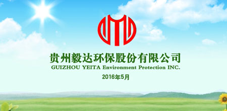 &#24320;&#20113;&#30331;&#38470;&#20837;&#21475;&#45;&#24320;&#20113;&#111;&#110;&#108;&#105;&#110;&#101;&#40;&#20013;&#22269;&#41;