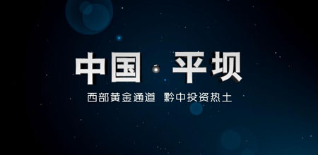 &#24320;&#20113;&#30331;&#38470;&#20837;&#21475;&#45;&#24320;&#20113;&#111;&#110;&#108;&#105;&#110;&#101;&#40;&#20013;&#22269;&#41;