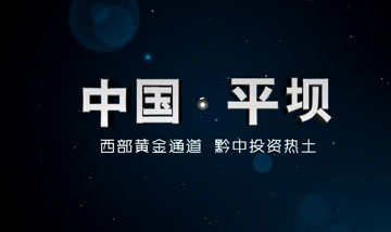 &#24320;&#20113;&#30331;&#38470;&#20837;&#21475;&#45;&#24320;&#20113;&#111;&#110;&#108;&#105;&#110;&#101;&#40;&#20013;&#22269;&#41;